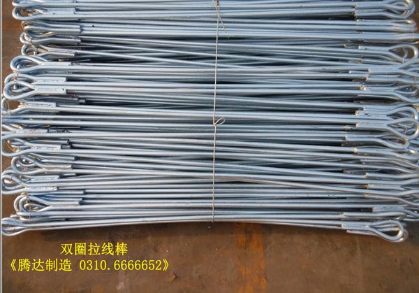 GALVANIZED STAY ROD